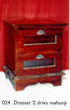 024 Dresser 2 drws Mahony.jpg (36566 bytes)