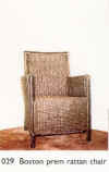 029 Boston Prem Rattan Chair.jpg (36350 bytes)